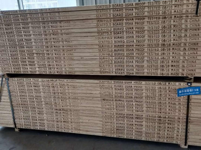 Comment faire une planche d'échafaudage standard?